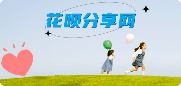 陇南2025信用卡秒套平台!取线商家推荐三大招靠谱